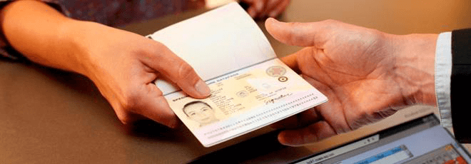 LDS2 machine readable passport